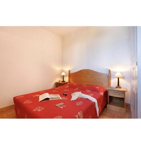 Appartement La Toussuire Fontcouverte-la-Toussuire Zewnętrze zdjęcie